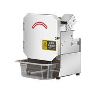 SIEEOUR Cortador Eléctrico Profesional De Cebollín, 200w Cortadora De Verduras Automática Con Entrada 70mm, Ajuste Grosor 1.5-35mm, Para Jengibre, Chile, Papa etc., En Cocinas Comerciales