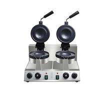SIEEOUR Ice Cream Ufo Burger Maker & Electric Burger Sealer Machine,Hamburguesera Con Calentamiento Doble Cara Con Temporizador,Máquina Panini Press Waffle Antiadherente(Double head)