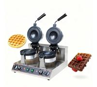 SIEEOUR Máquina Para Hacer Hamburguesas Ufo De Helado Y Plancha Para Waffles De Hamburguesa Comercial, Máquina Selladora De Hamburguesas Eléctrica, Prensa De Panini Para Cocina Hogareña(Double head)