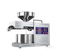 SIEEOUR Prensa De Aceite, Prensa De Aceite Automática, Máquina De Aceite De Prensado En Frío Y En Caliente, Con Motor De 820w,Para Uso Doméstico Para Extraer Aceites De Cacahuete, Sésamo