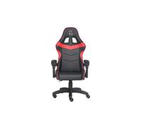 SIEGE GAMING NAGAMAKI ROUGE ET NOIR