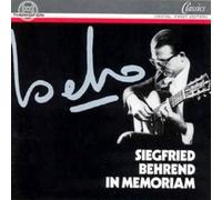 VARIOUS ARTISTS Siegfried Behrend in Memoriam (CD) (Importación USA)