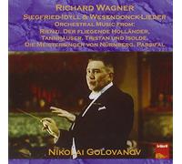 Siegfried-Idyll - Wesendonck-Lieder (1947-1952)