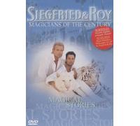 Siegfried & Roy - Magical Stories [Alemania] [DVD]