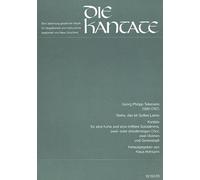 Siehe, das ist Gottes Lamm [I] - Soli SA[TBar], SS[B] or SA[B], 2 Violins and BC - SCORE