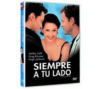 Siempre A Tu Lado [DVD]