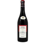 Sierra Cantabria Cuvee 2020 Vino Tinto D.O.Ca Rioja | 75 Cl | Pack 6 Botellas para Eventos y Hostelería