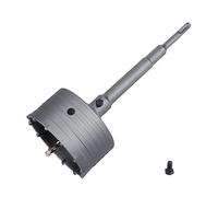 Sierra perforadora de hormigón de 120 mm con varilla de conexión de vástago SDS Plus de 220 mm, dientes de carburo de tungsteno (7,7 mm x 4 mm), sierra perforadora de cemento para piedra de pared de