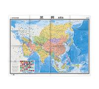 Sieving and application that the southwest region arsenic is rich to gather a plant ather even (Chinese edidion) Pinyin: xi nan di qu shen fu ji zhi wu shai xuan ji ying yong ning ping