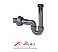 Geberit sifón de bidé 151.108.21.1