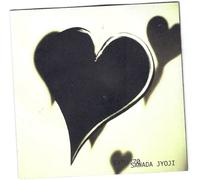 Sigemaru Sasago - Enfant Terrible