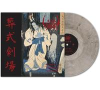 Sigh - Ghastly Funeral Theatre (Marble Lp) [Vinilo]