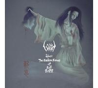 Sigh - Live: The Eastern Forces Of Evil 2022 [Vinilo]