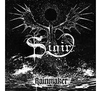Sigir - Sigir - Rainmaker (LP) [Vinilo]