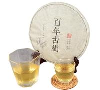 Siglo De Yunnan Pastel De Té Pu 'er Crudo Del Viejo Árbol Antiguo, Té Pu' Er Hoja Dorada, Sabor Único 357g