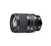 Sigma 50Mm F/1.4 Dg Dn Art Lens (Sony E)