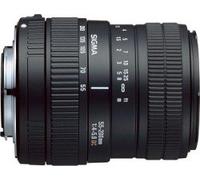 Sigma 55-200/4,0-5,6 DC HSM Nikon - Objetivo