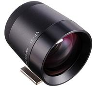 Sigma AV4900 - Visor para cámara DP1 Quattro, Color Negro