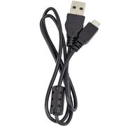 Sigma Cable USB SUC-21 (A-MicroB)