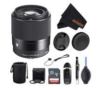 Sigma lente de 30 mm f1.4 contemporáneo DC DN para Sony E con paquete avanzado de Sunshine Photo - 4 años de garantía del fabricante en EE. UU