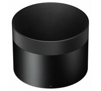 Sigma LH1050-01 Parasol