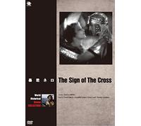 Sign of Cross [DVD de Audio]