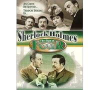 Sign of Four [Reino Unido] [DVD]
