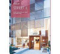 Sign of Street I: Global Collection of the Most Stylish Street Signage Design: 1