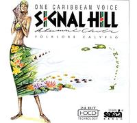 Signal Hill Alumni Choir - One Caribbean Voice-Folklore C