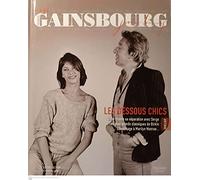 signé Gainsbourg LES DESSOUS CHICS 1983/1987