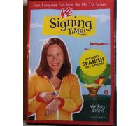 Signing Time 1: My First Signs [Reino Unido] [DVD]