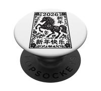 Signo Animal del año Lunar Chino 2026 Año del Caballo de Fuego PopSockets PopGrip Adhesivo