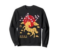 Signo Animal del año Lunar Chino 2026 Año del Caballo de Fuego Sudadera
