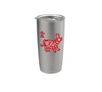 Signo del año de buey/caligrafía del zodiaco chino/caligrafía de buey Vaso térmico de acero inoxidable de doble pared