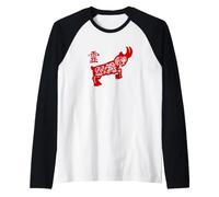 Signo del año de Cabra, caligrafía del Zodiaco Chino, diseño de Cabra Camiseta Manga Raglan