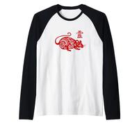 Signo del año de Rata, caligrafía China del Zodiaco Camiseta Manga Raglan