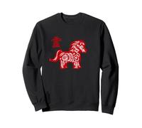 Signo del año del Caballo, caligrafía del Zodiaco Chino, diseño de Caballo Sudadera