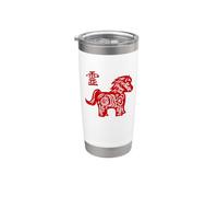 Signo del año del caballo, caligrafía del zodiaco chino, diseño de caballo Vaso térmico de acero inoxidable de doble pared