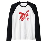 Signo del año del dragón, caligrafía del Zodiaco Chino, diseño de dragón Camiseta Manga Raglan