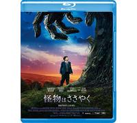 Sigourney Weaver - A Monster Calls [Edizione: Giappone] [Italia] [Blu-ray]