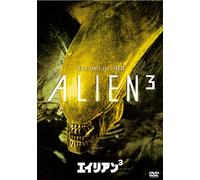 Sigourney Weaver - Alien 3 [Edizione: Giappone] [Italia] [DVD]