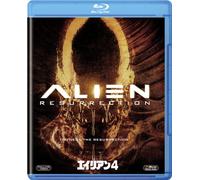 Sigourney Weaver - Alien Resurrection [Edizione: Giappone] [Italia] [Blu-ray]