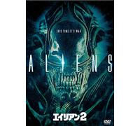 Sigourney Weaver - Aliens [Edizione: Giappone] [Italia] [DVD]