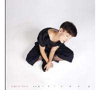 Horn,Sigrid - Sog I Bin Weg [Vinilo]