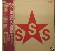 SIGUE SIGUE SPUTNIK -12"Single- Love missile F1/Hack Attack