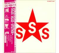 Sigue Sigue Sputnik - Love Missile F1-11 [12" Vinyl]