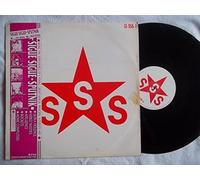 Sigue Sigue Sputnik - Love Missile F1-11 (Westbam Remix, 2000) / Vinyl Maxi Single [Vinyl 12'']