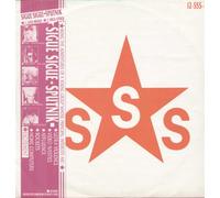 Sigue Sigue Sputnik - (VINYL 12") Love Missile F1-11/Hack Attack