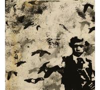 Sigur Ros - Saeglopur (EP und DVD / exklusiv bei Amazon.de)