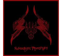 Sijjin - Promesas sumerias